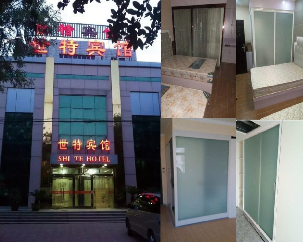 Hotel Shite w Cangzhou