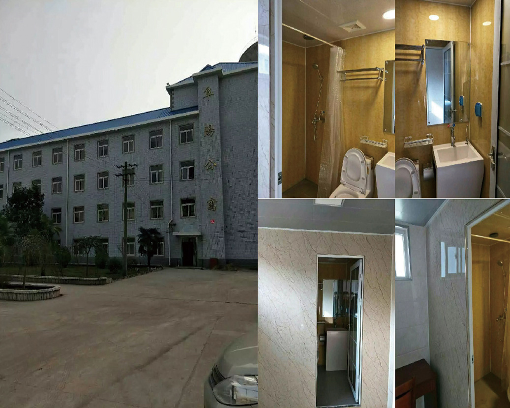 Mieszkanie dla personelu stacji kolejowej Hefei Fuxinyang