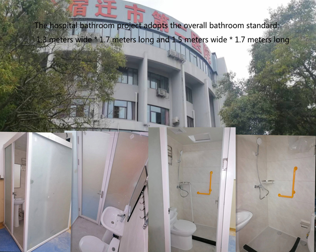 Cała łazienka medyczna Suqian Second People's Hospital przyjmuje całe wyposażenie sanitarne Kounor z prawdziwego zdjęcia