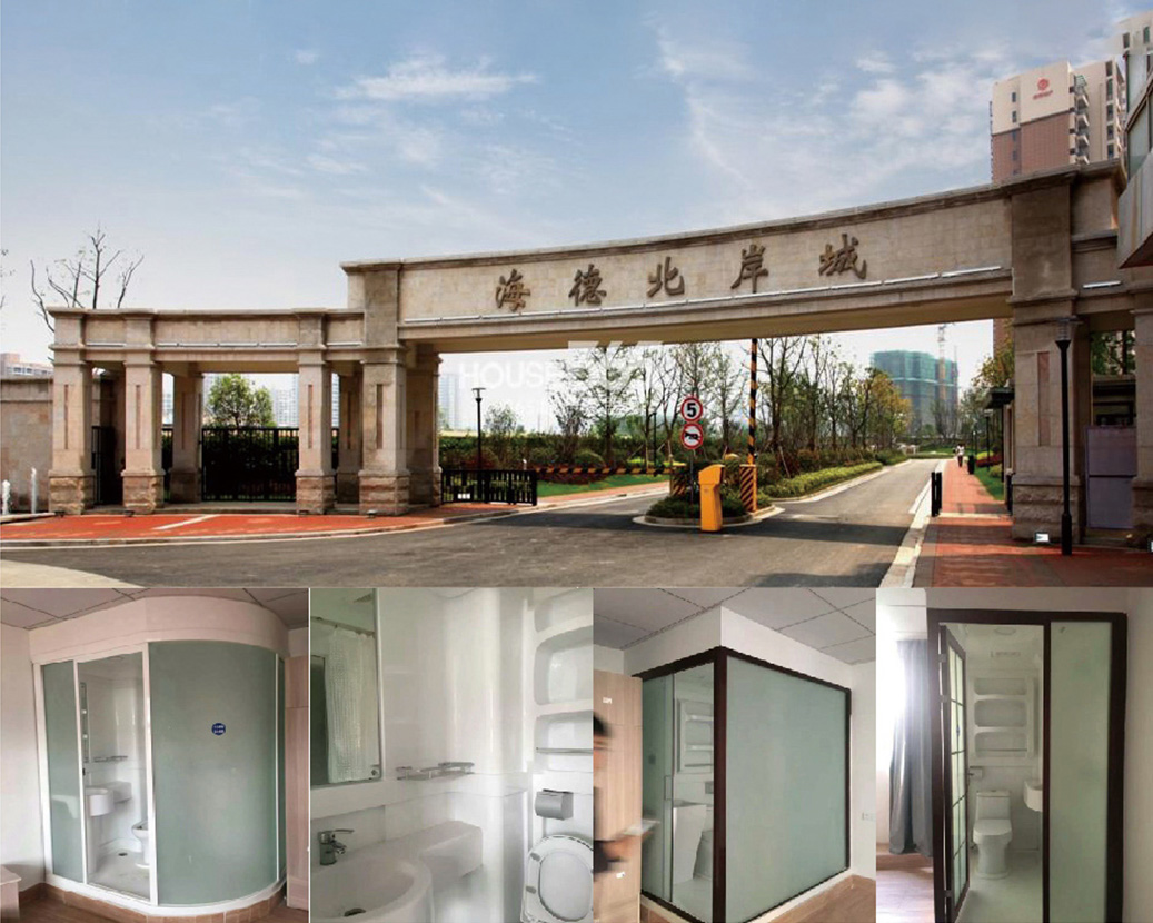 Apartamenty Nanjing Hyde North Shore Marriott
