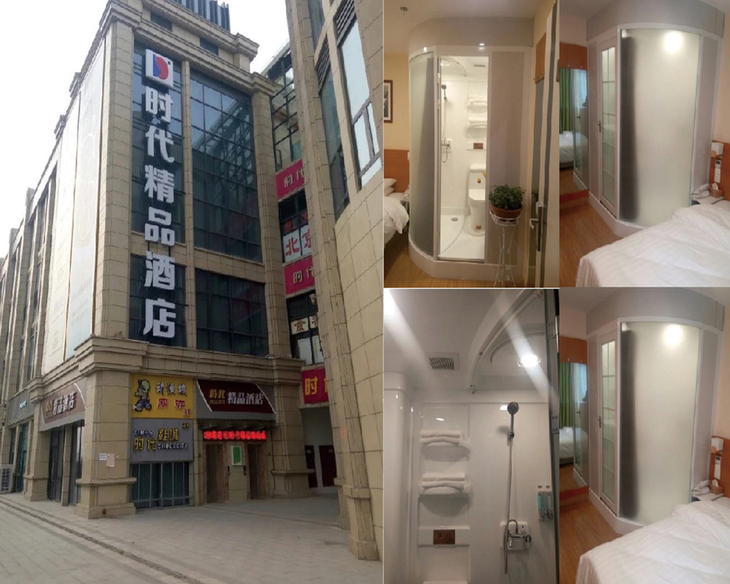 Hotel butikowy Nanjing Siho Times