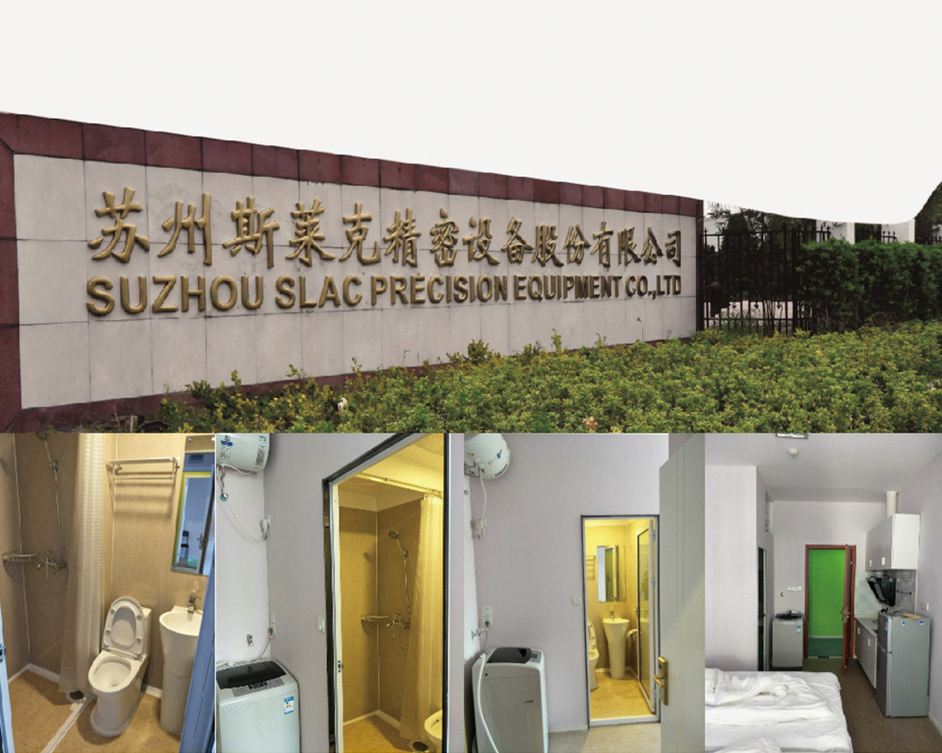Apartamenty pracownicze Suzhou Slacker